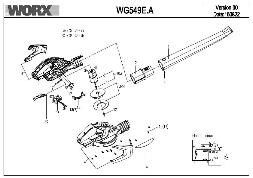 Worx WG901E IPL exploded drawing 2