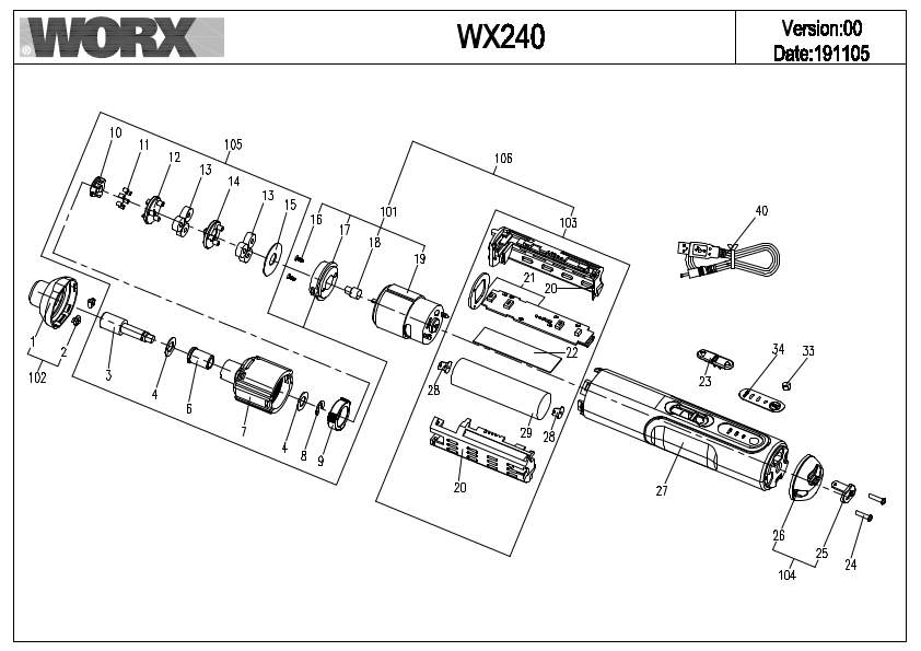 Worx WX240 Exploded Drawing IPL