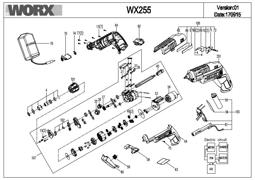 Worx WX255 Exploded Drawing IPL
